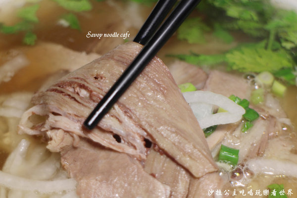 Savoy Noodle Cafe 新南洋麵食咖啡：東區216巷南洋料理『Savoy Noodle Cafe 新南洋麵食咖啡』捷運忠孝敦化站