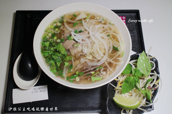 Savoy Noodle Cafe 新南洋麵食咖啡：東區216巷南洋料理『Savoy Noodle Cafe 新南洋麵食咖啡』捷運忠孝敦化站