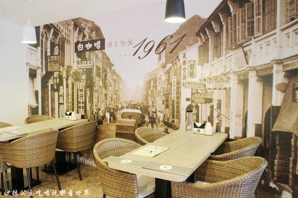 MB white coffee (士林店)：咖啡廳賣南洋料理？！『MB white coffee(士林店)』士林捷運站/近士林官邸/適合聚餐