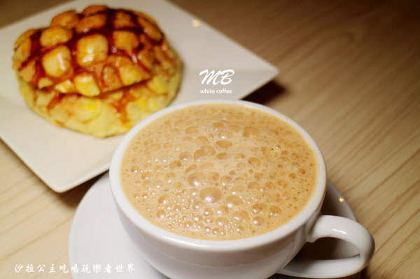 MB white coffee (士林店)：咖啡廳賣南洋料理？！『MB white coffee(士林店)』士林捷運站/近士林官邸/適合聚餐