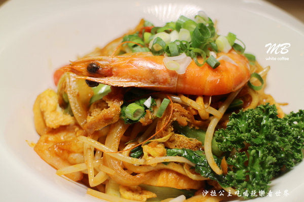 MB white coffee (士林店)：咖啡廳賣南洋料理？！『MB white coffee(士林店)』士林捷運站/近士林官邸/適合聚餐