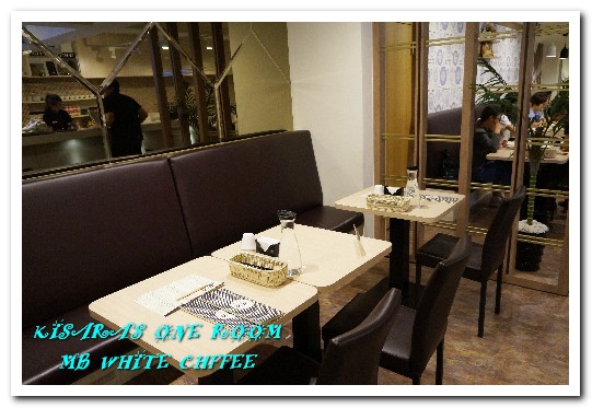 MB white coffee (士林店)：士林美食．白咖啡與咖椰吐司搭出南洋道地好味道──MB WHITE CHFFEE士林店