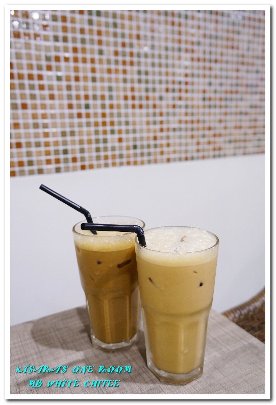 MB white coffee (士林店)：士林美食．白咖啡與咖椰吐司搭出南洋道地好味道──MB WHITE CHFFEE士林店