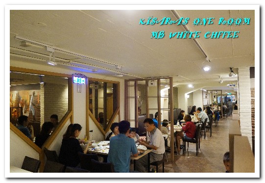 MB white coffee (士林店)：士林美食．白咖啡與咖椰吐司搭出南洋道地好味道──MB WHITE CHFFEE士林店