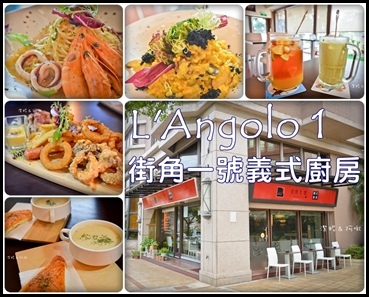 1472235397-2112535851