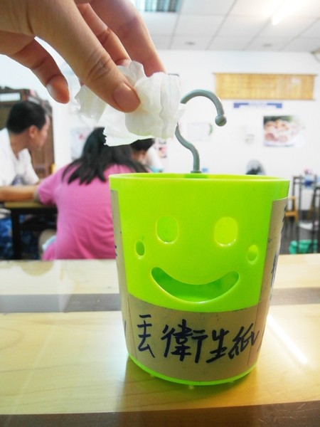 很餃舍麵食館:【台南||東區】真的是狠角色的『很餃舍』,潮大粒!潮飽滿!的好吃水餃在這裡!