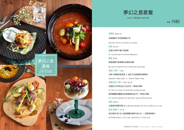 14374591_1300871213265186_106868584_o