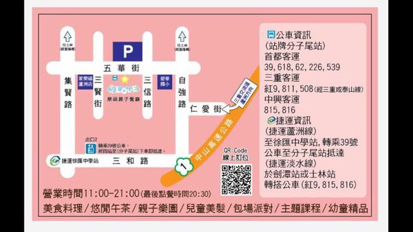 14292449_1096185153802069_8082913806244484627_n