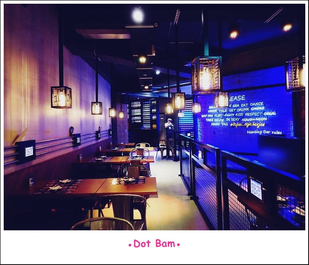 燒酒一杯 店內 9.JPG