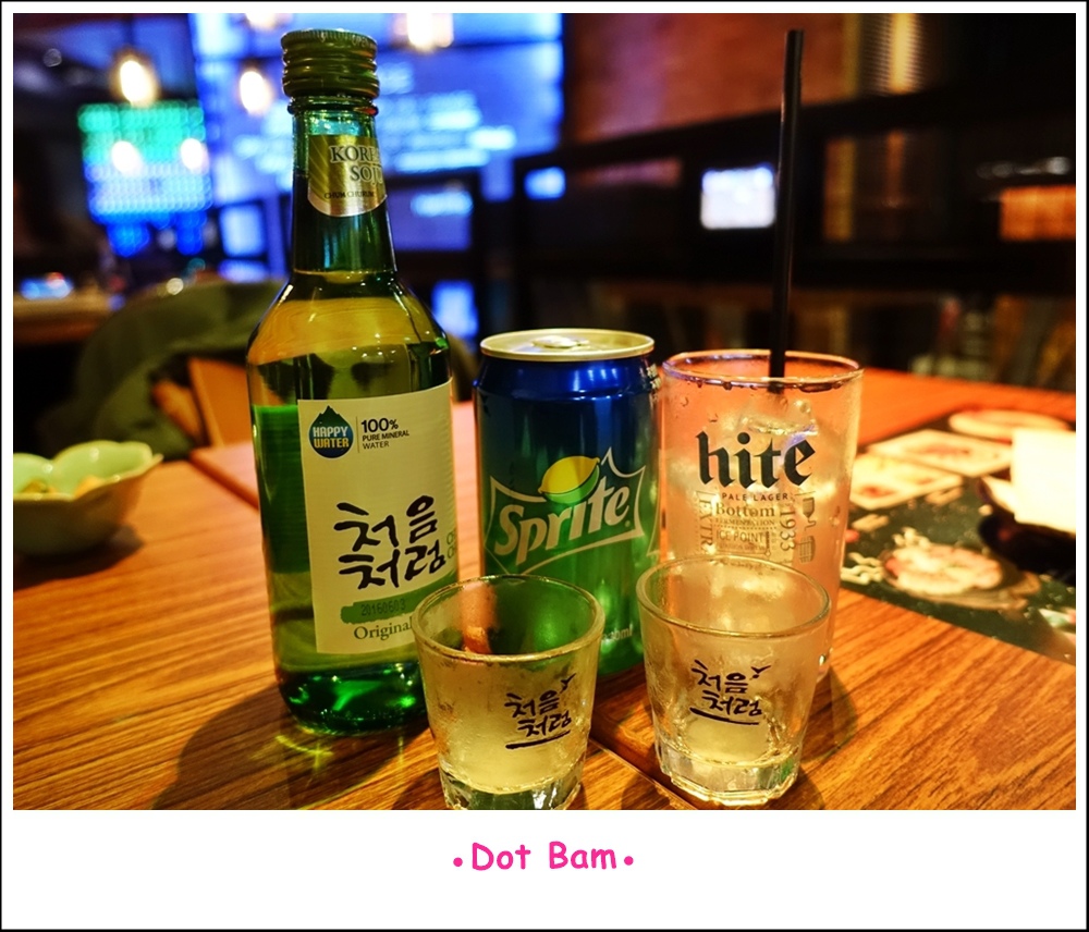 燒酒一杯 初飲初樂 原味燒酒.JPG