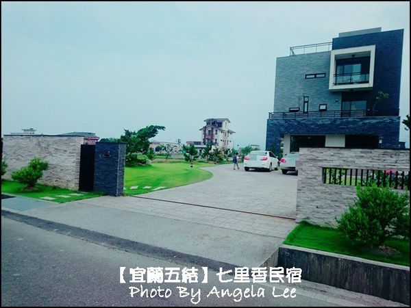 16-08-05-16-08-09-733_photo