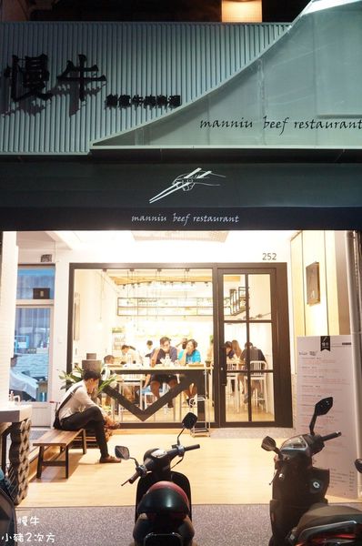 91702 慢牛_6762_结果.jpg