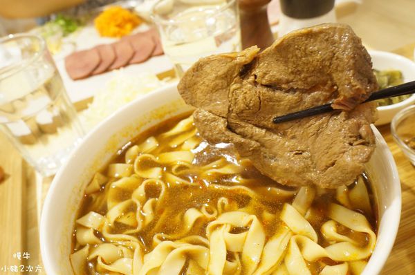 91702 慢牛_2583_结果.jpg