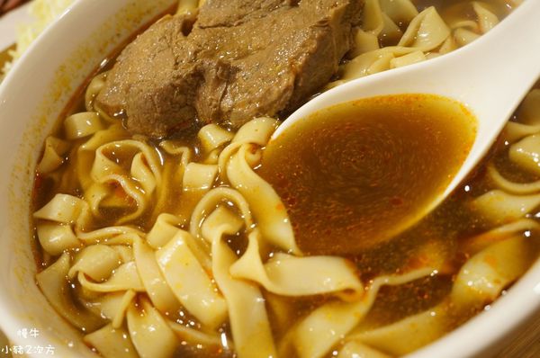 91702 慢牛_2622_结果.jpg