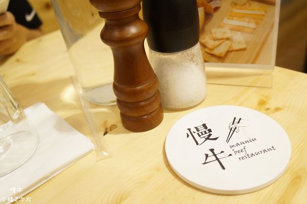 91702 慢牛_9655_结果.jpg