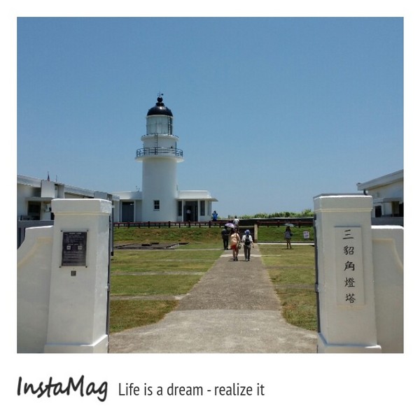 三貂角燈塔：【新北市景點】浪漫無敵海景~三貂角燈塔