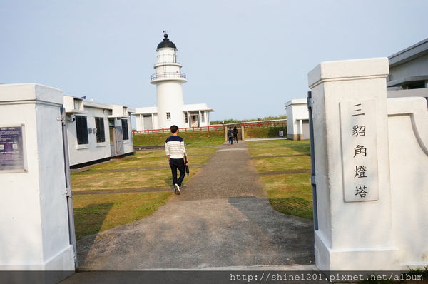 【東北角旅遊景點】三貂角海景景觀步道.宜蘭.貢寮.東北角景點