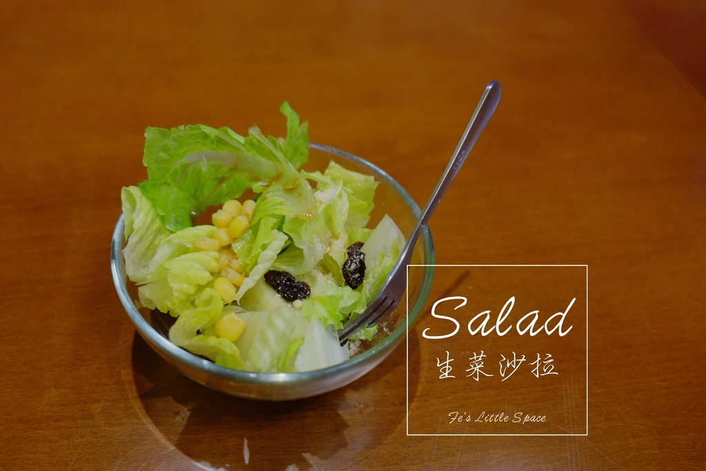 麥味登 林口未來城