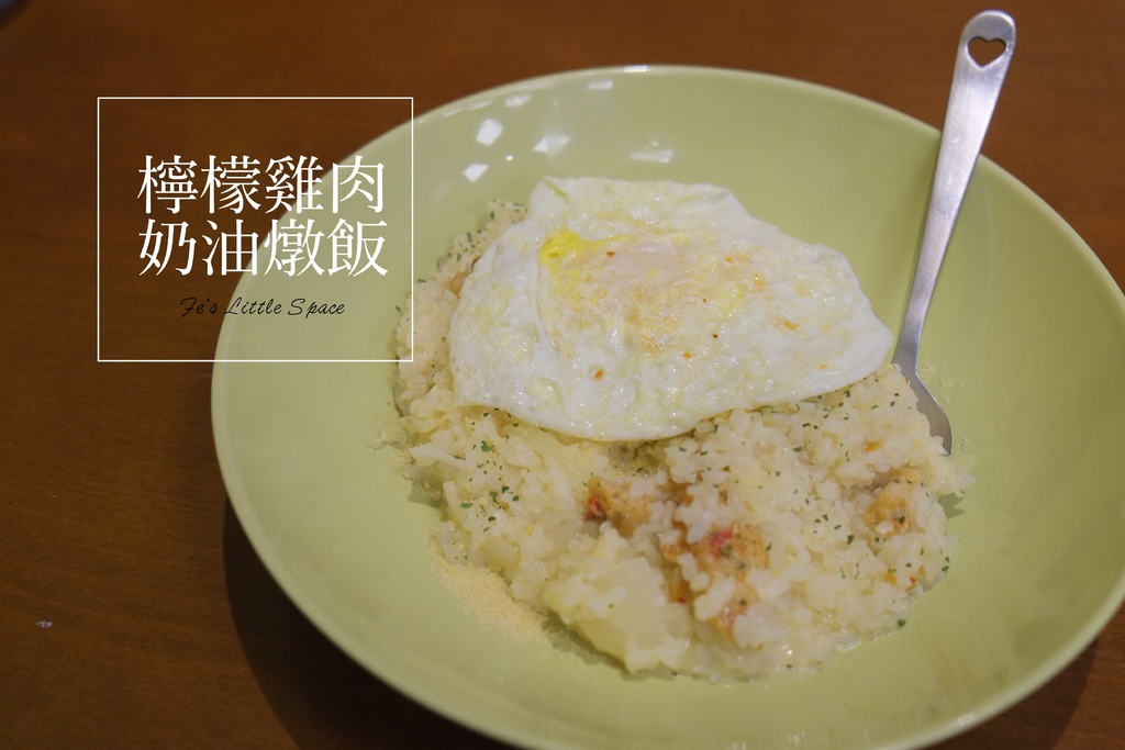 麥味登 林口未來城