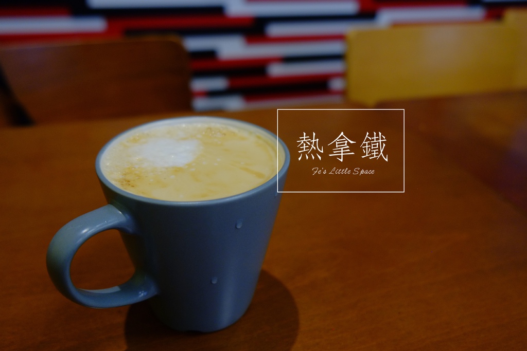 麥味登 林口未來城