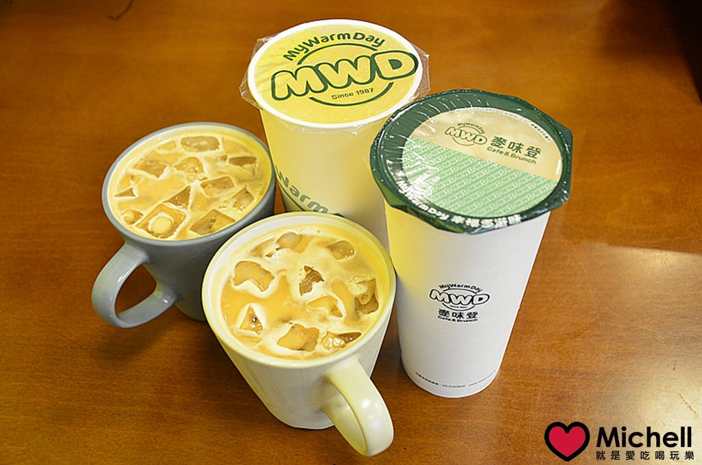 麥味登林口未來城店