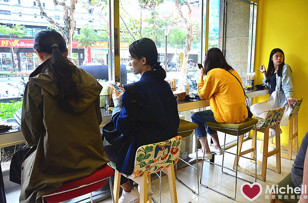 林口麥味登(未來城店)