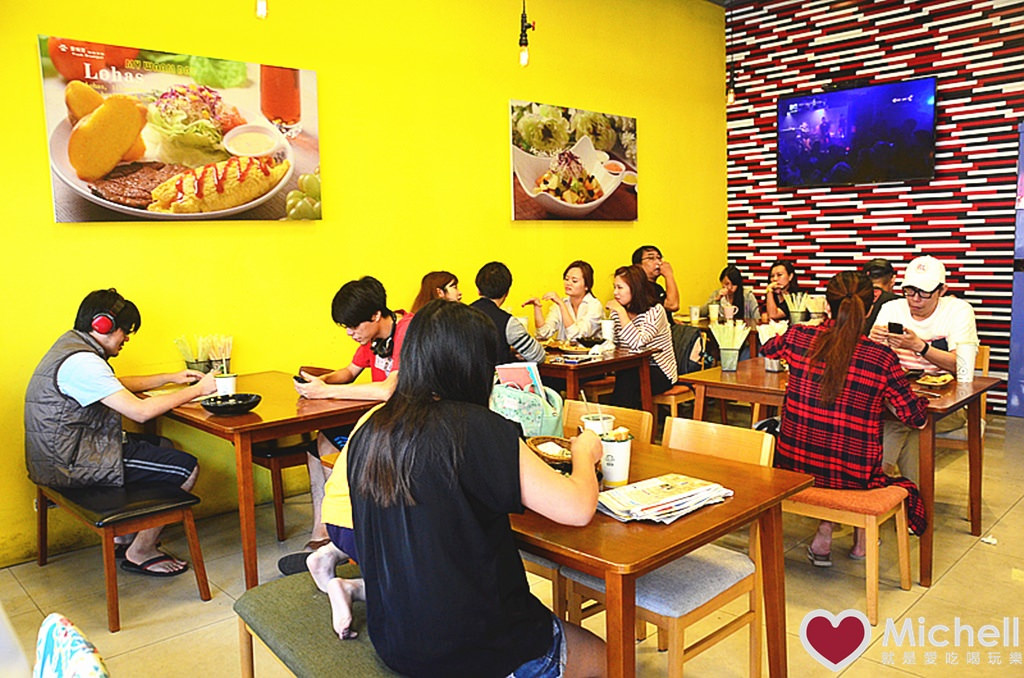 林口麥味登(未來城店)