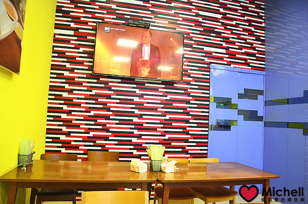 麥味登林口未來城店