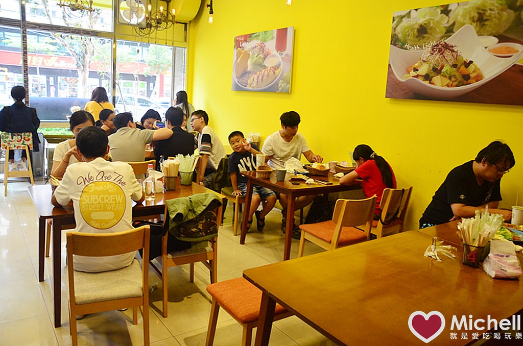 林口麥味登(未來城店)