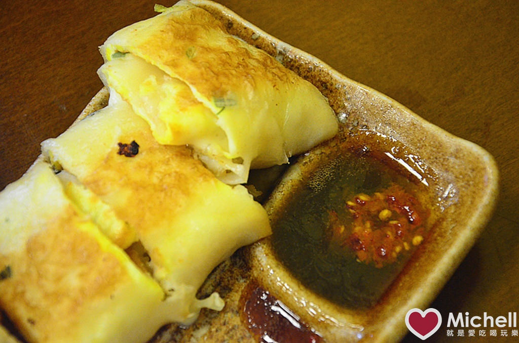 林口麥味登(未來城店)