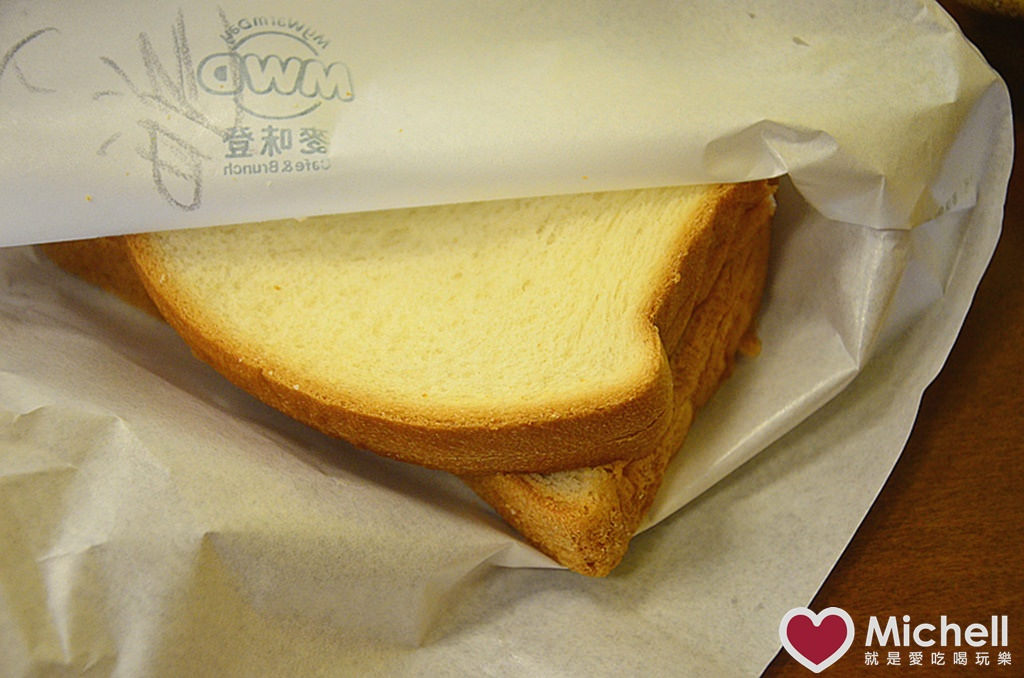 林口麥味登(未來城店)