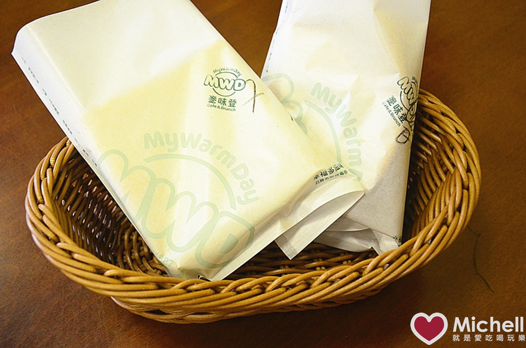 林口麥味登(未來城店)