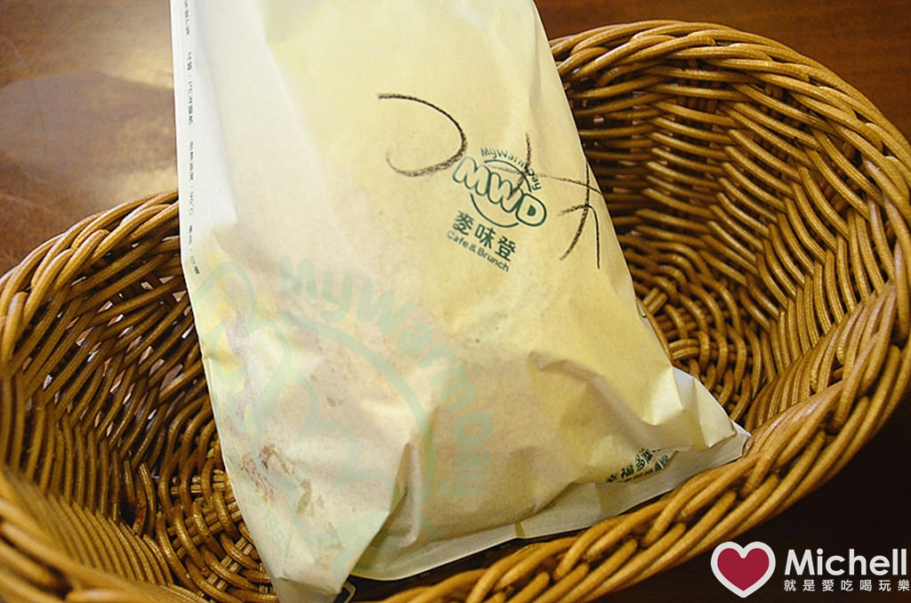 林口麥味登(未來城店)