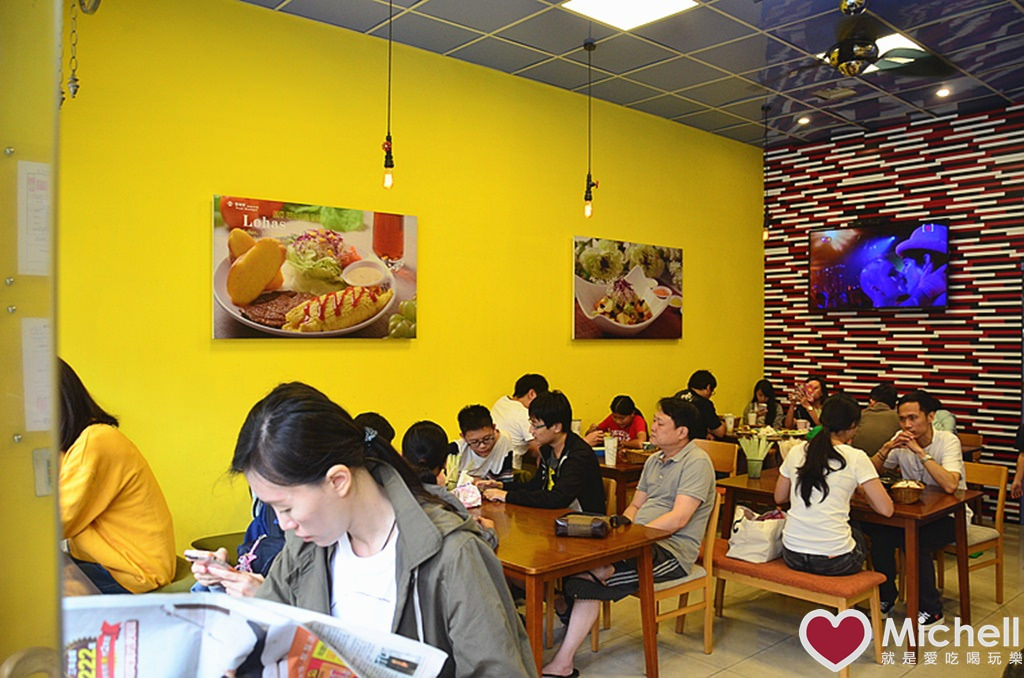 林口麥味登(未來城店)