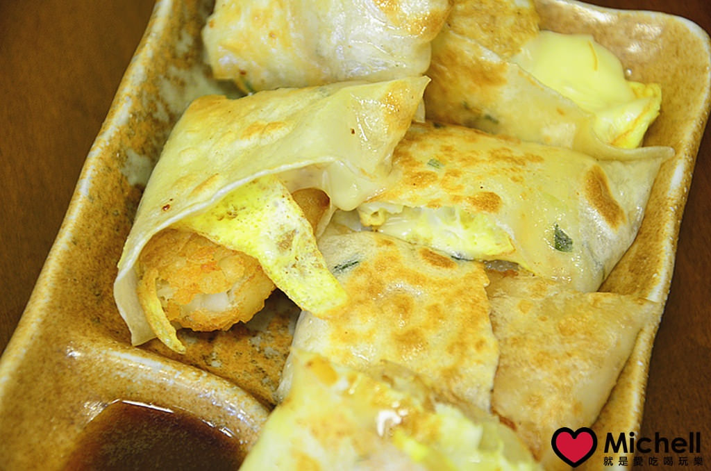 麥味登林口未來城店