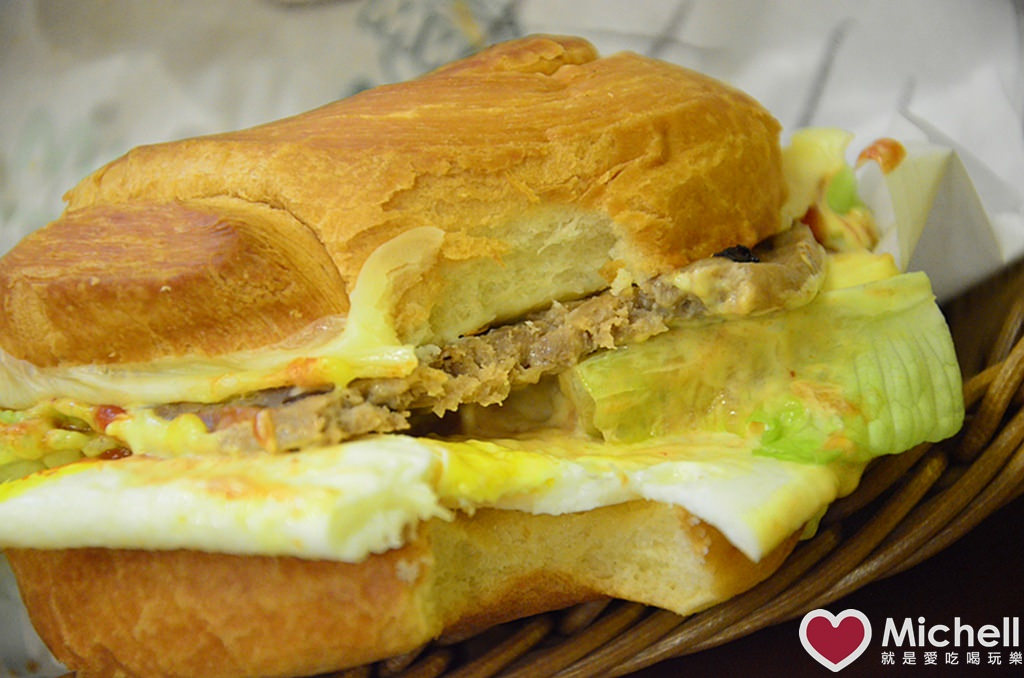 林口麥味登(未來城店)