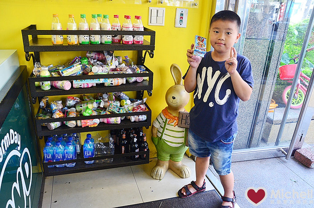 林口麥味登(未來城店)
