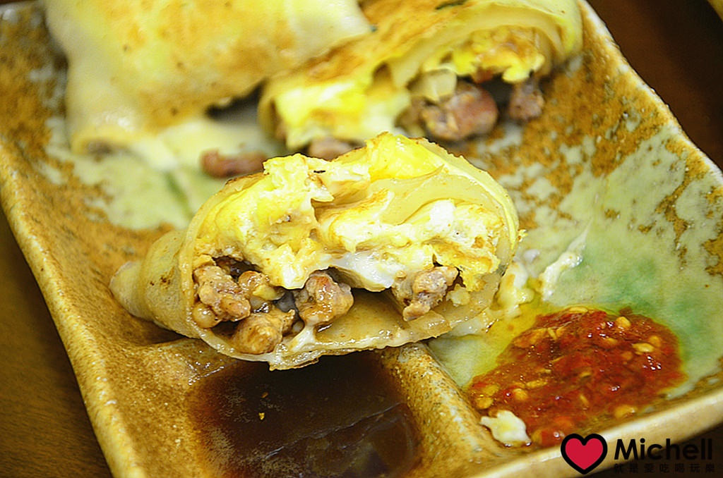 麥味登林口未來城店