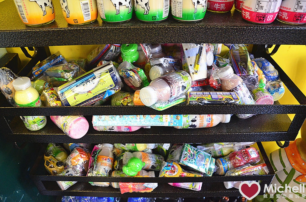 林口麥味登(未來城店)