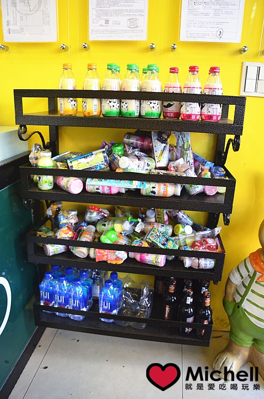 林口麥味登(未來城店)