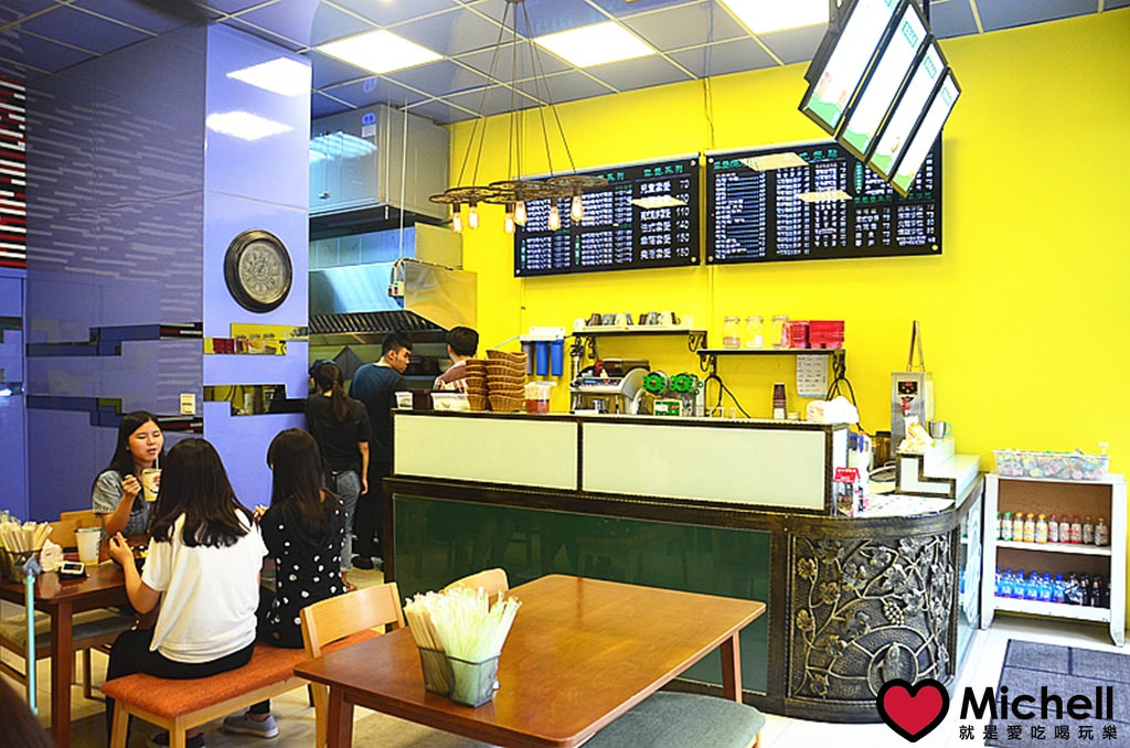 麥味登林口未來城店