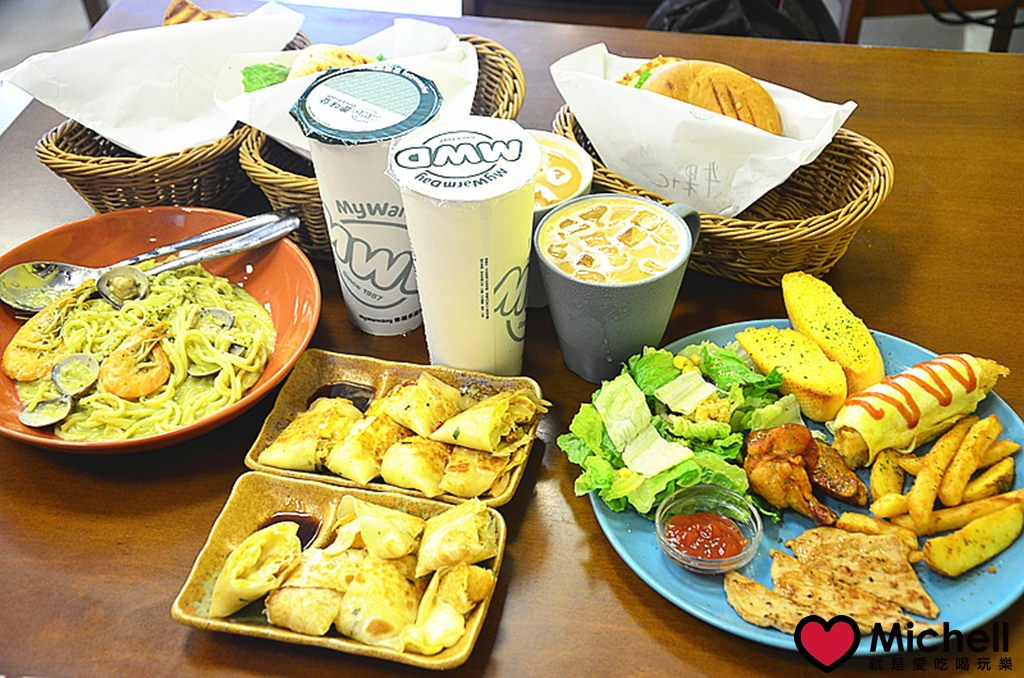 麥味登林口未來城店