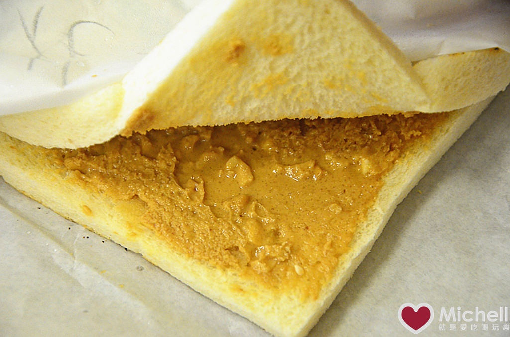 林口麥味登(未來城店)