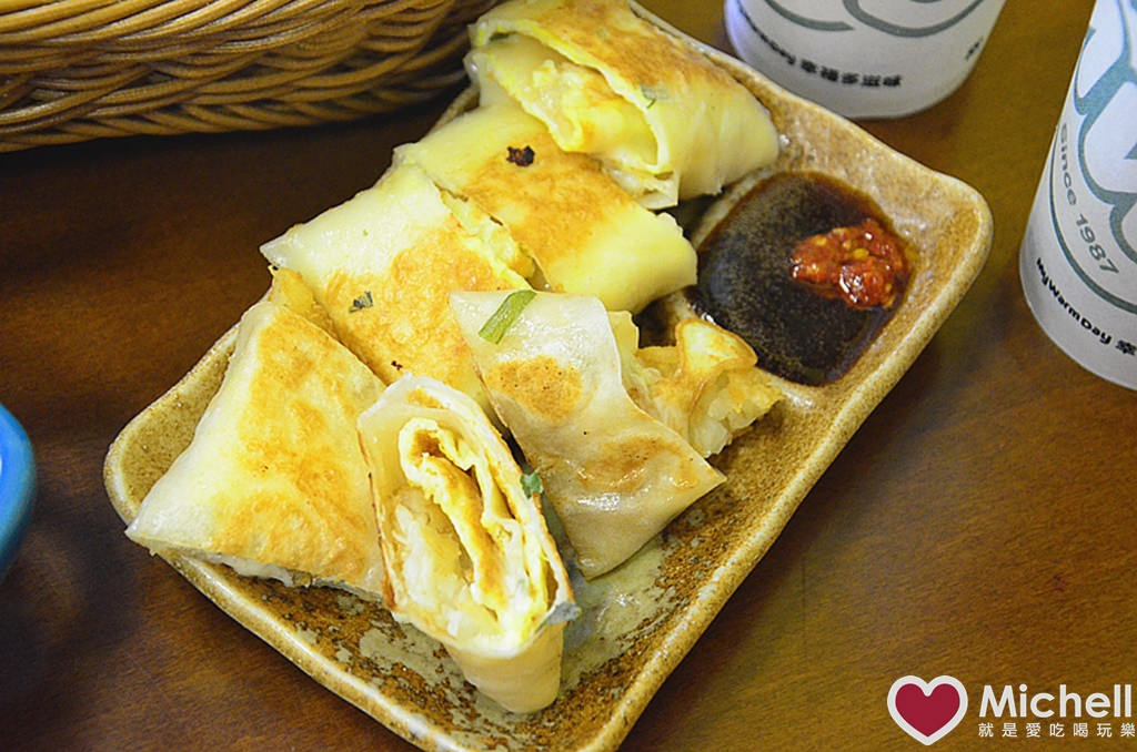 林口麥味登(未來城店)