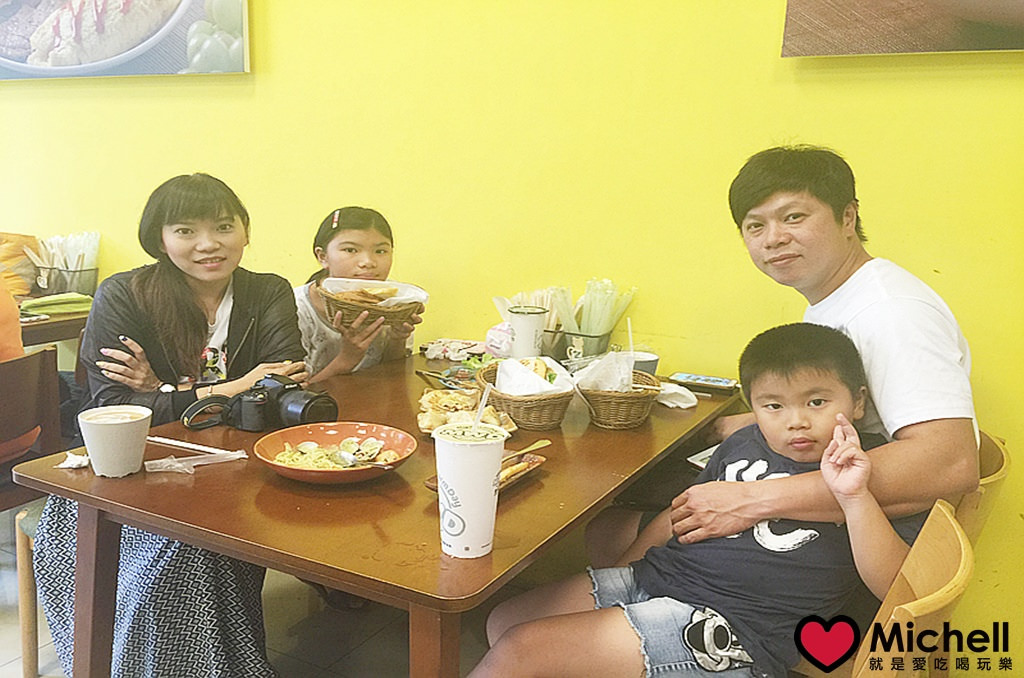 麥味登林口未來城店