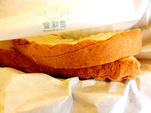 麥味登(林口未來城店)：麥味登 林口未來城店