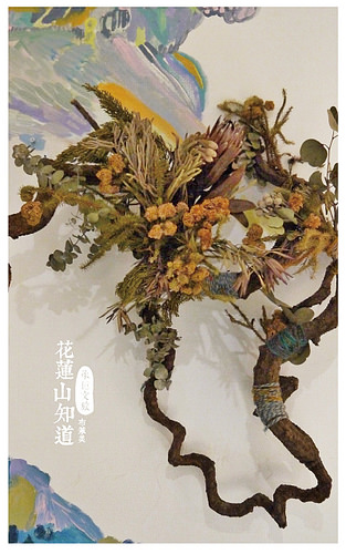 承億文旅花蓮山知道-40