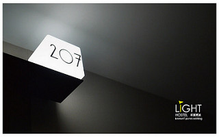 承億輕旅花蓮館-12