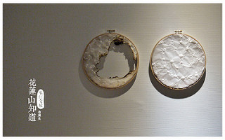 承億文旅花蓮山知道-37