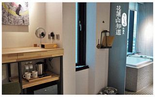 承億文旅花蓮山知道-31